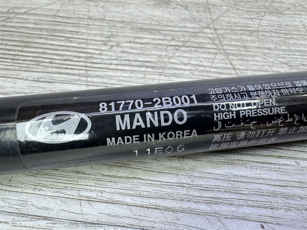 Амортизатор крышки багажника, 500 рублей, Севастополь