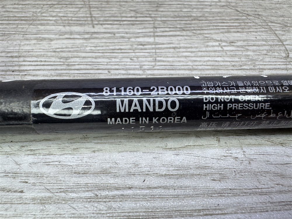 Амортизатор капота, 750 рублей, Севастополь