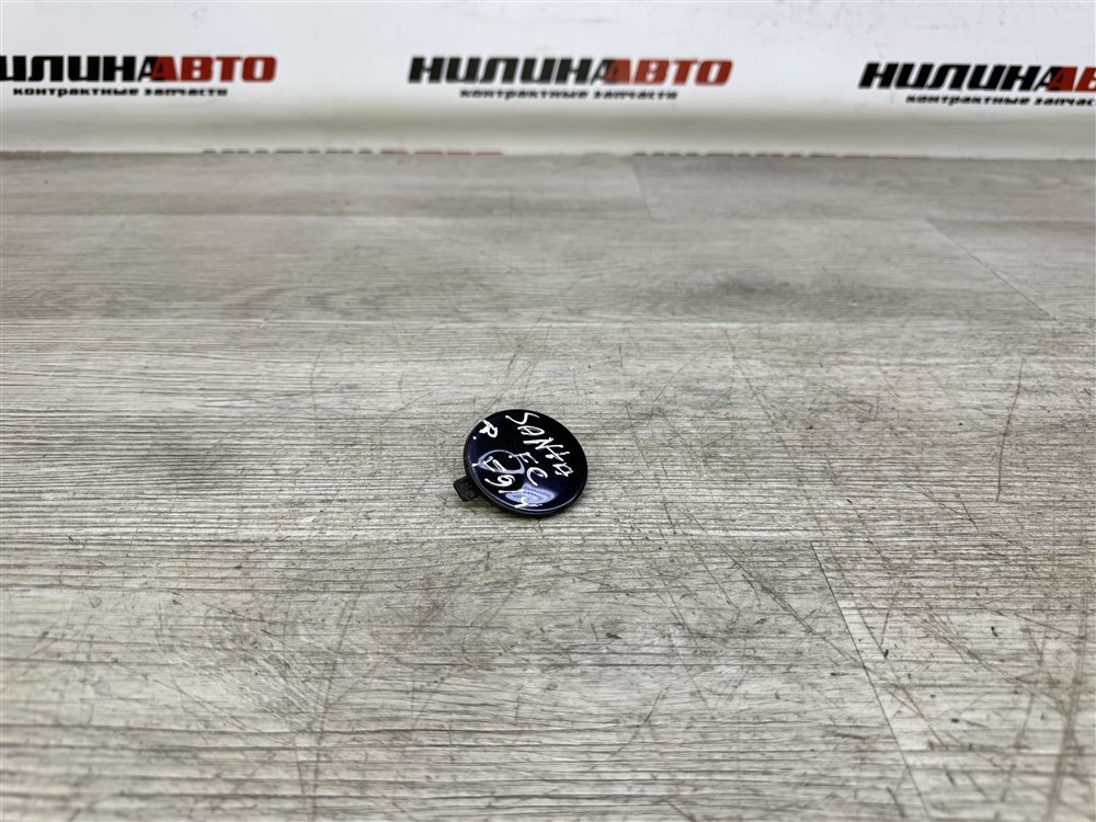 Заглушка буксировочного крюка, 1000 рублей, Севастополь