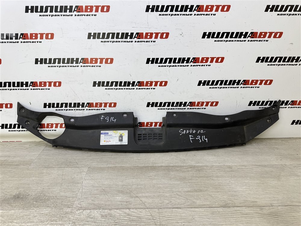 Накладка передней панели, 1000 рублей, Севастополь