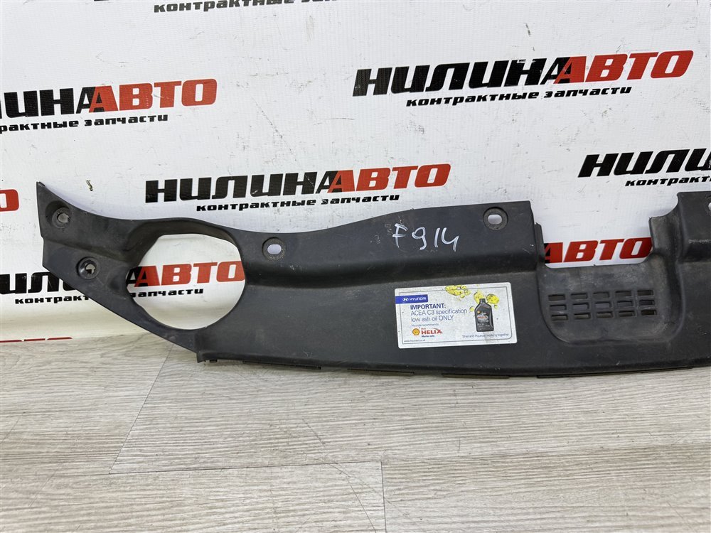 Накладка передней панели, 1000 рублей, Севастополь