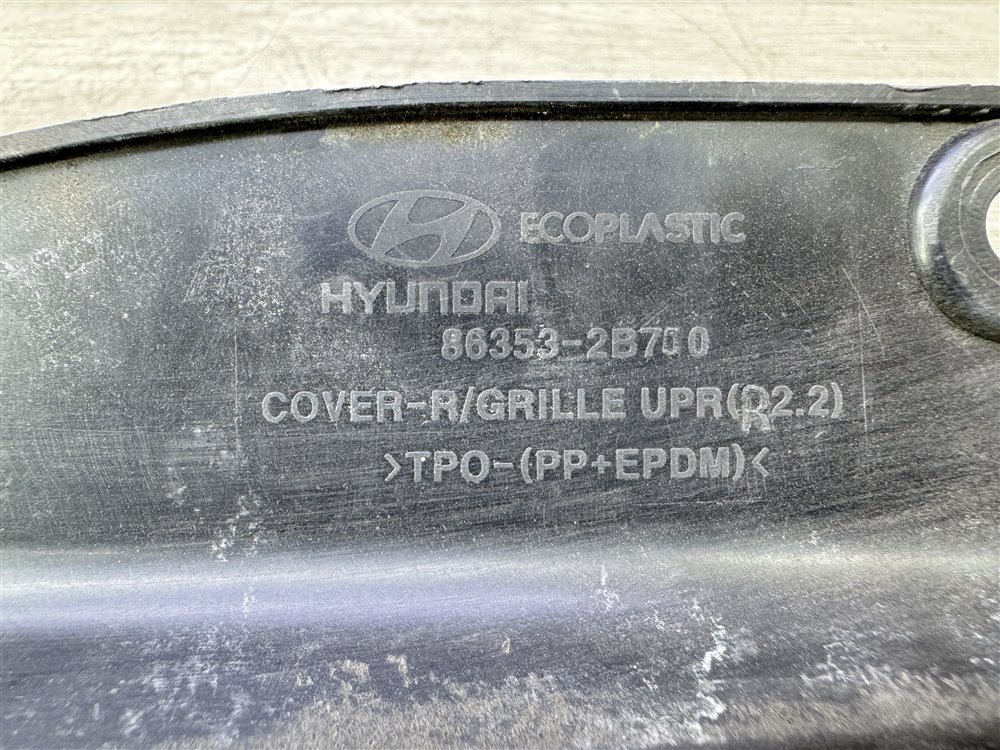 Накладка передней панели, 1000 рублей, Севастополь