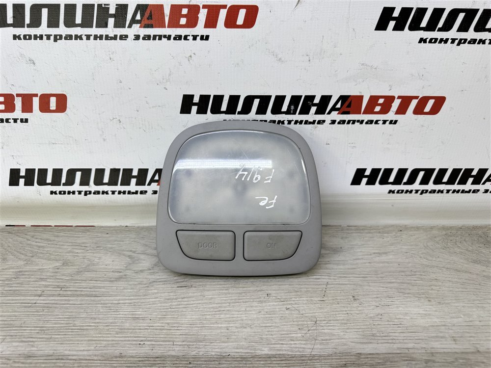 Плафон салона, 500 рублей, Севастополь