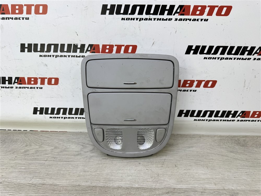 Очечник, 2000 рублей, Севастополь