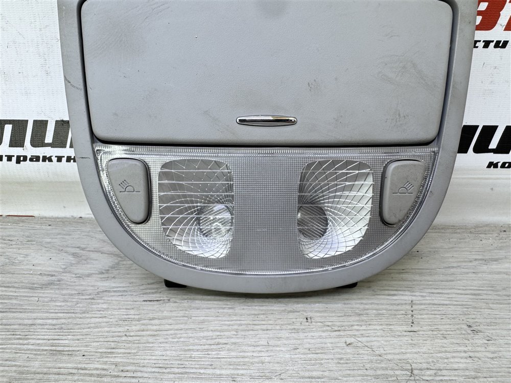 Очечник, 2000 рублей, Севастополь