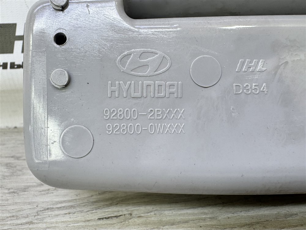 Очечник, 2000 рублей, Севастополь