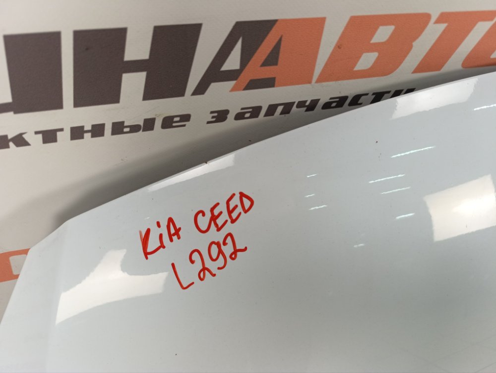 Капот, 38000 рублей, Москва