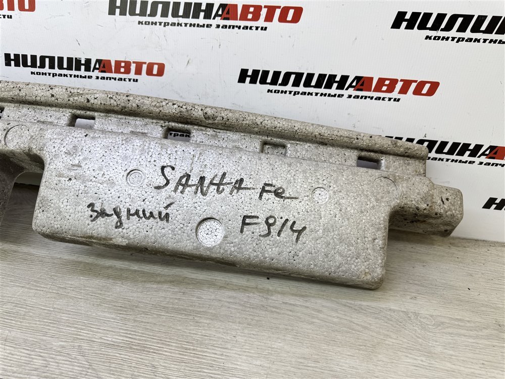 Абсорбер бампера, 1500 рублей, Севастополь