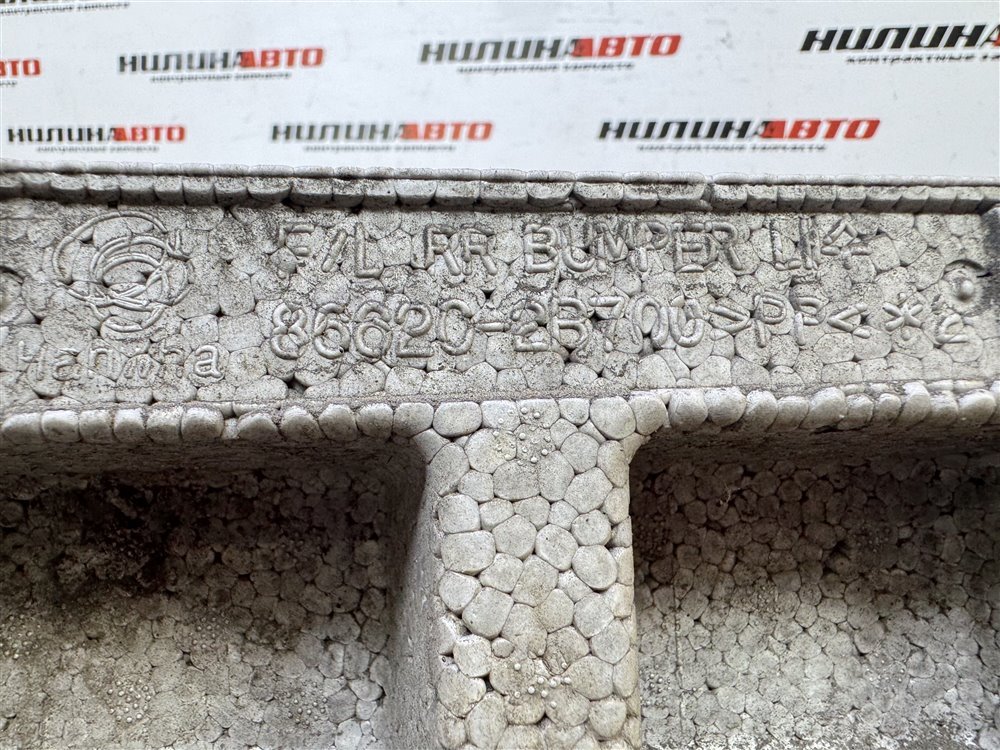 Абсорбер бампера, 1500 рублей, Севастополь