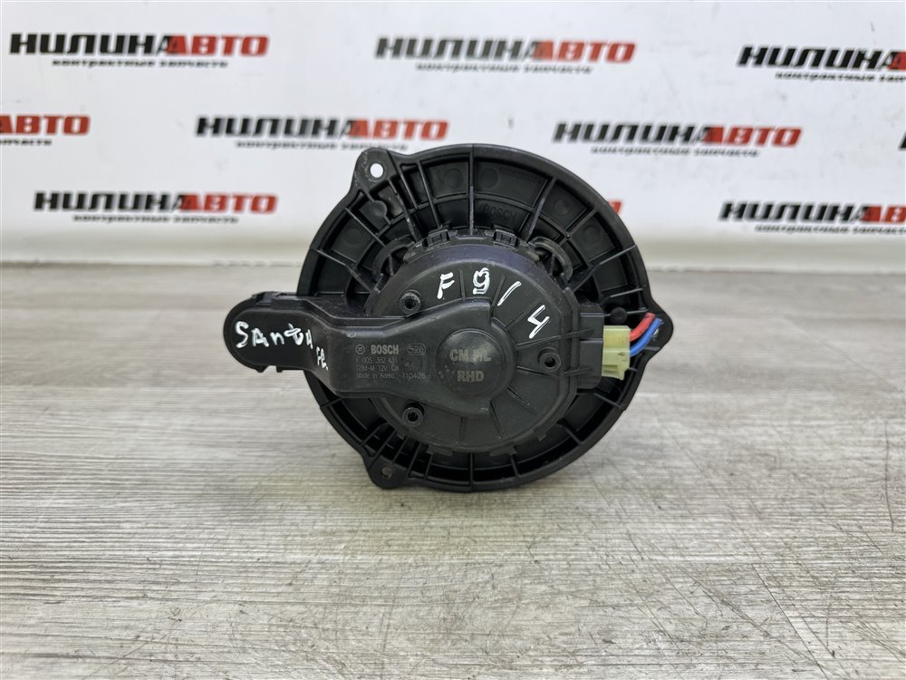 Моторчик печки, 2000 рублей, Севастополь