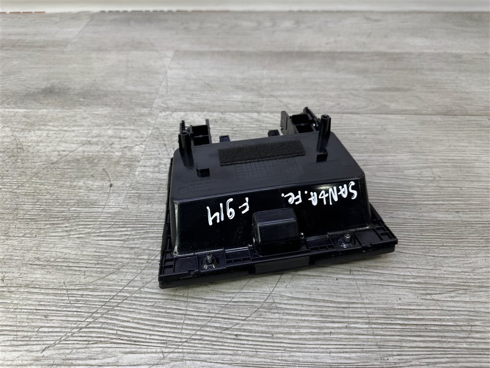 Бардачок в консоль, 2000 рублей, Севастополь