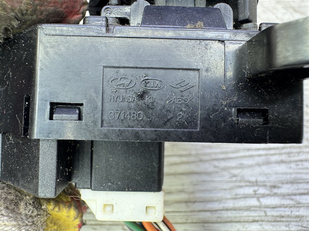 Блок управления зеркалами, 750 рублей, Севастополь