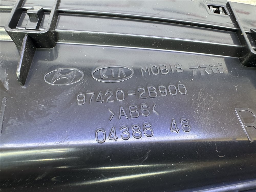 Дефлектор в торпедо, 1000 рублей, Севастополь