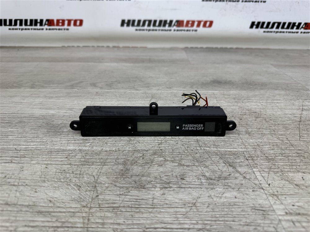 Часы, 1000 рублей, Севастополь