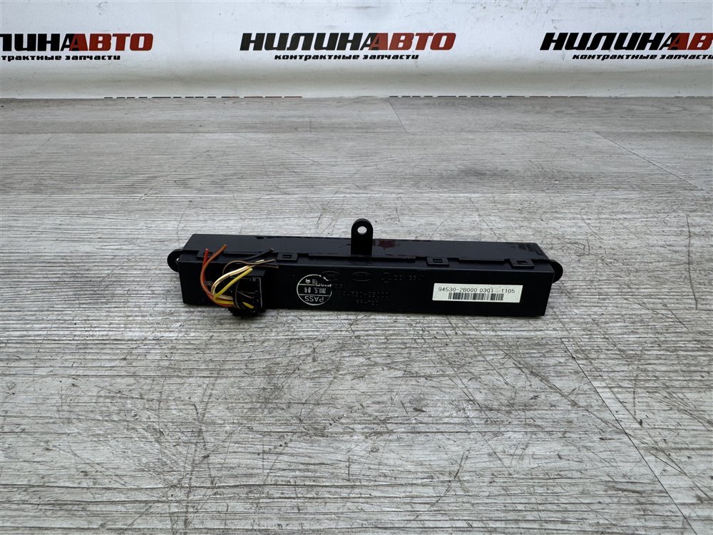 Часы, 1000 рублей, Севастополь