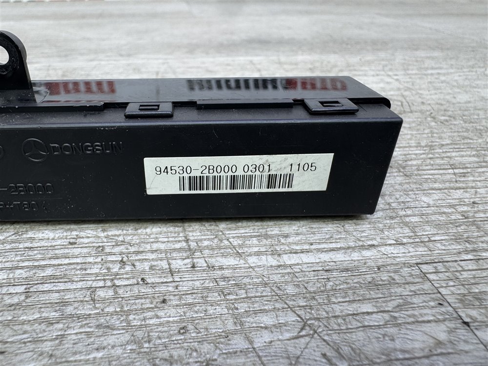 Часы, 1000 рублей, Севастополь