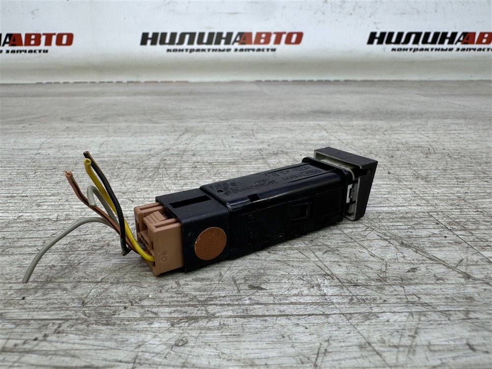 Кнопка курсовой устойчивости, 500 рублей, Севастополь