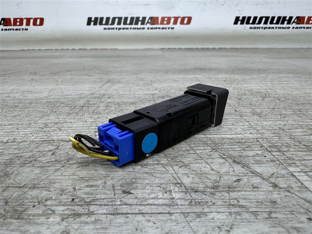 Кнопка включения полного привода, 500 рублей, Севастополь