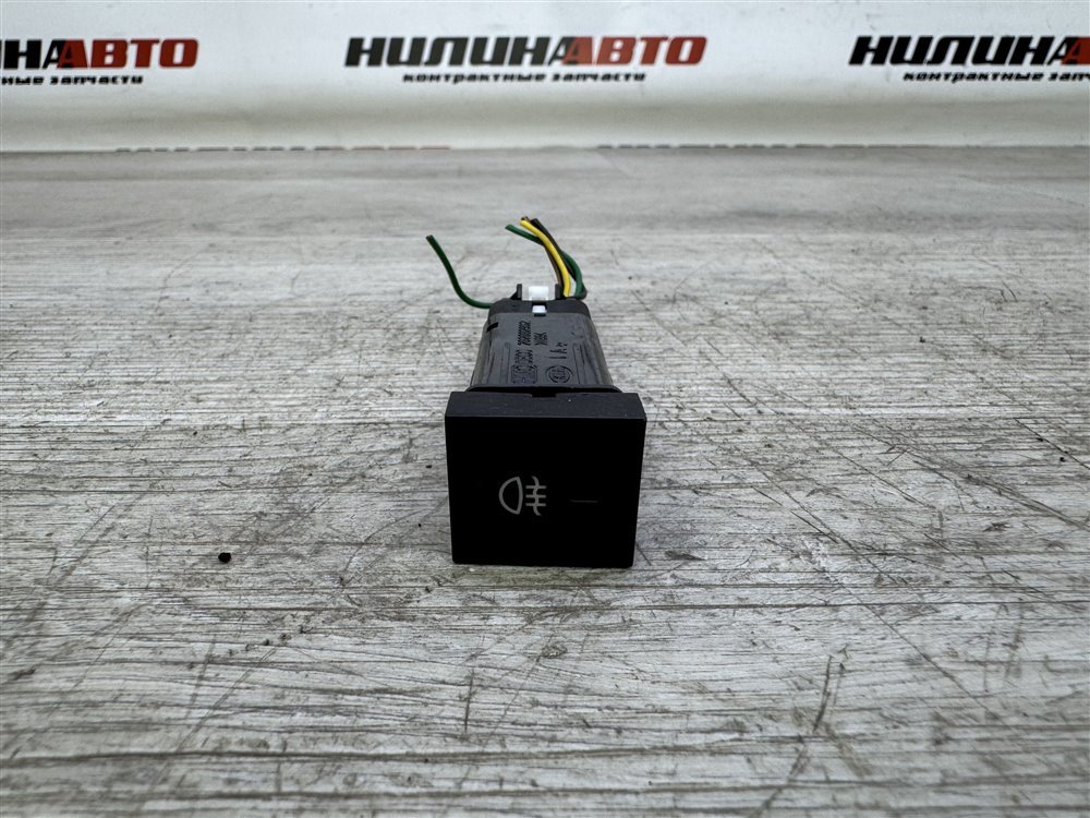 Кнопка задней ПТФ, 500 рублей, Севастополь