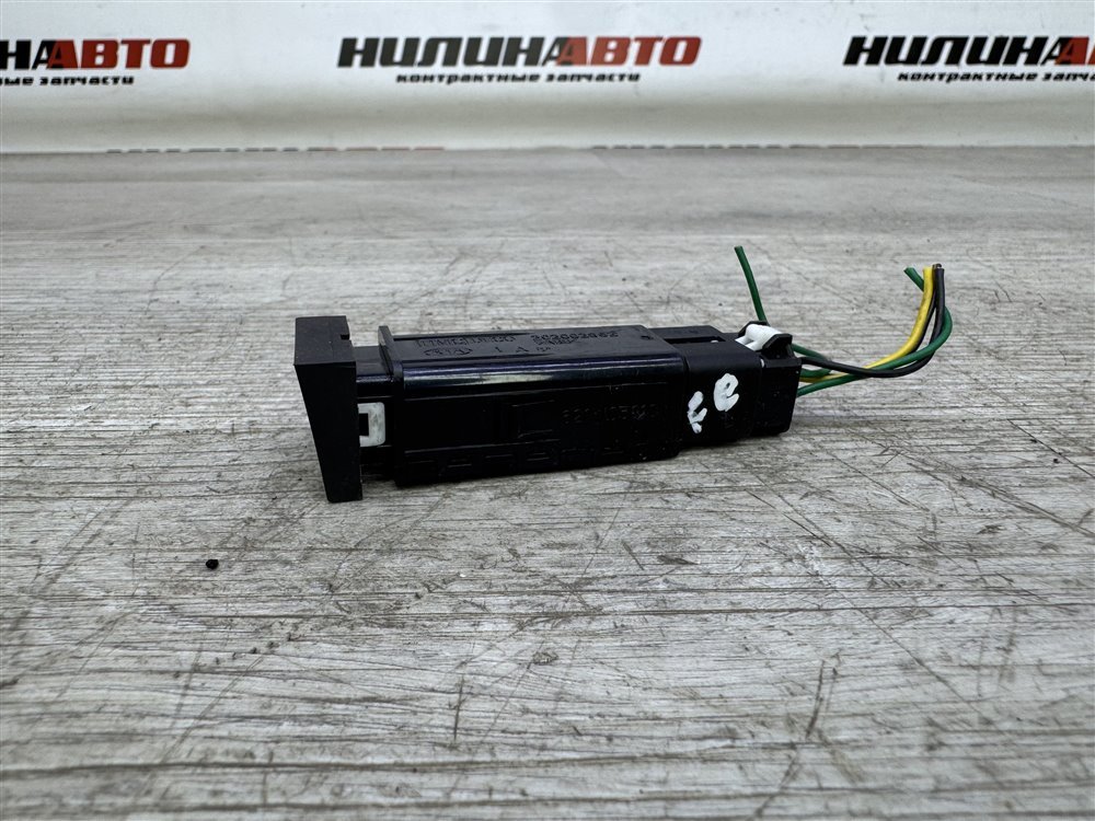 Кнопка задней ПТФ, 500 рублей, Севастополь