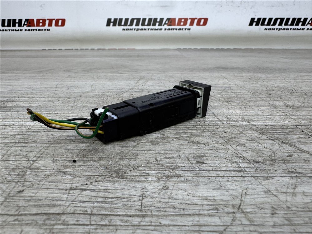 Кнопка задней ПТФ, 500 рублей, Севастополь