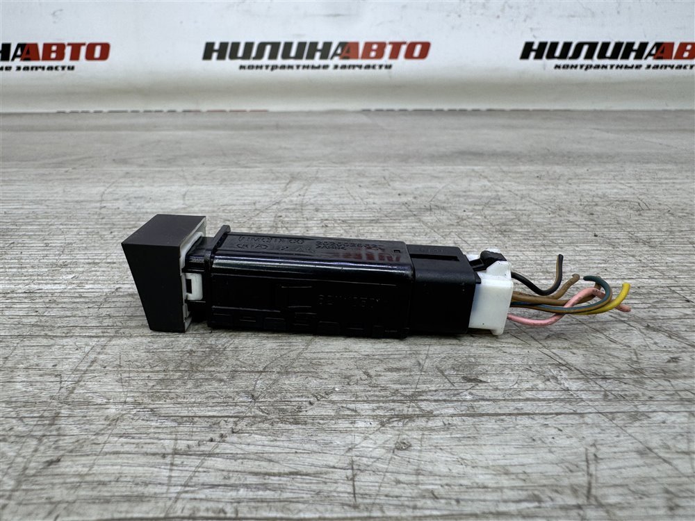 Кнопка ПТФ, 500 рублей, Севастополь