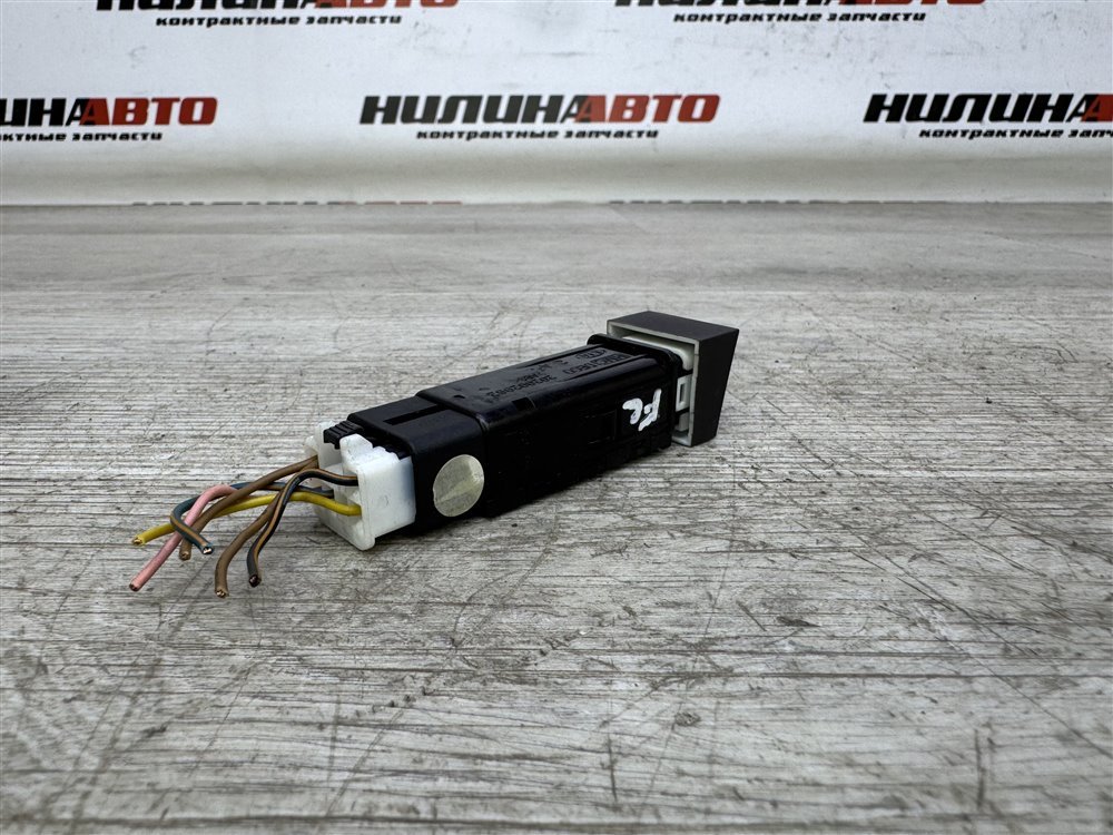 Кнопка ПТФ, 500 рублей, Севастополь