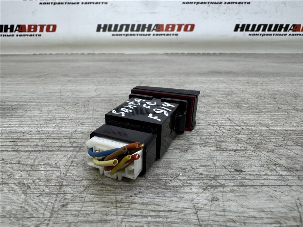 Кнопка аварийной сигнализации, 500 рублей, Севастополь