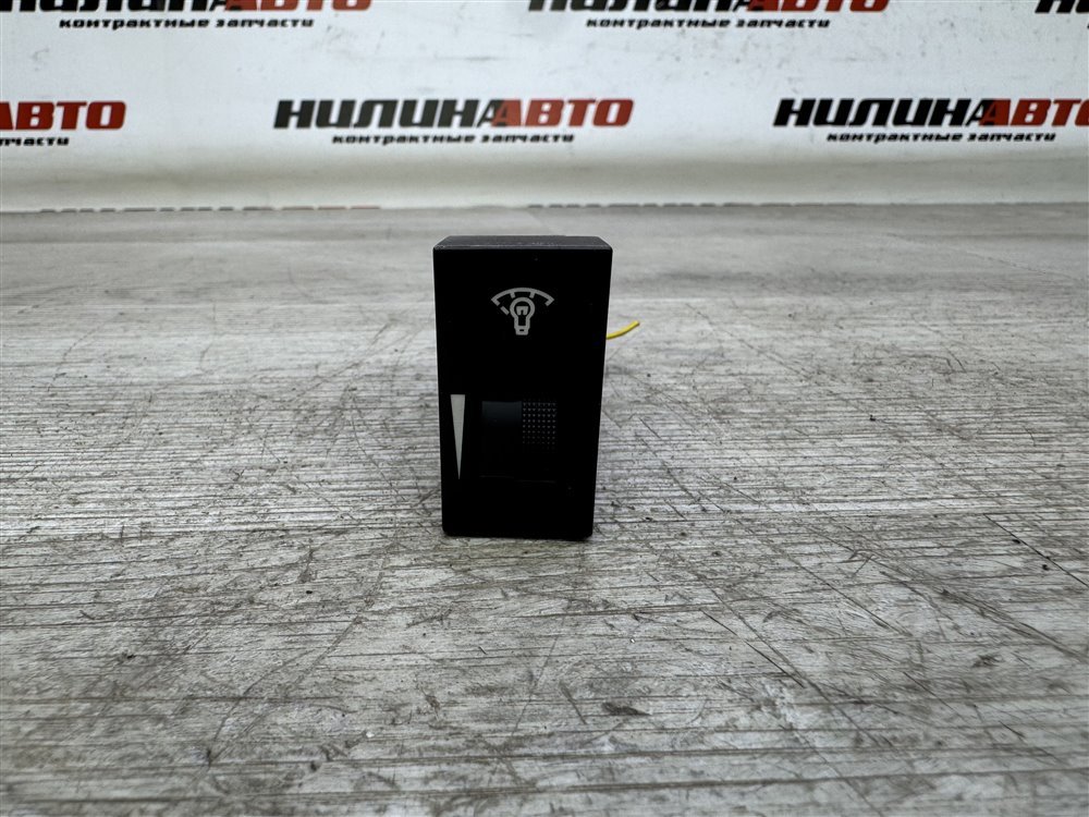 Кнопка регулировки подсветки, 500 рублей, Севастополь