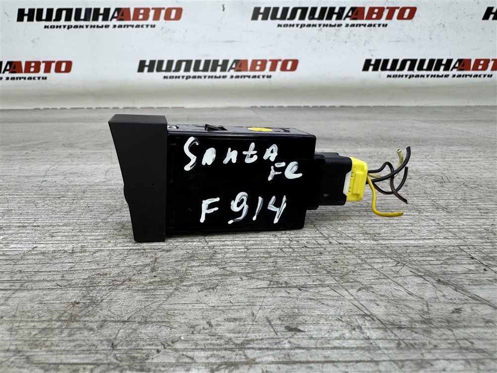 Кнопка регулировки подсветки, 500 рублей, Севастополь