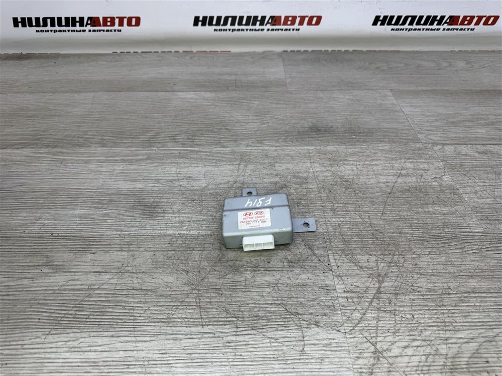 Блок управления парктрониками, 500 рублей, Севастополь