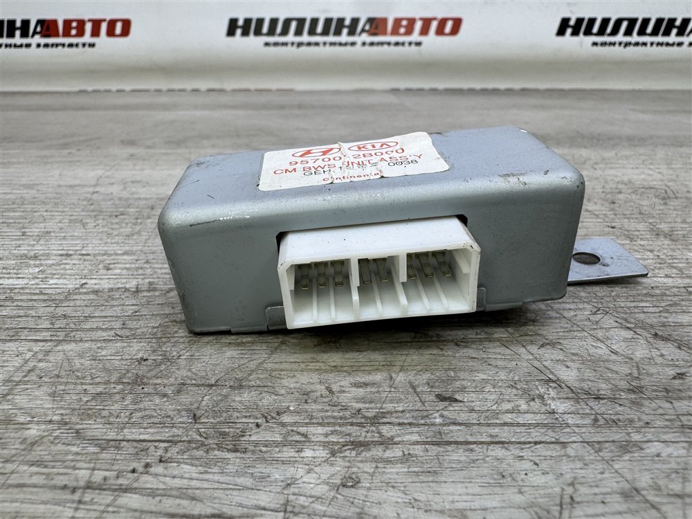 Блок управления парктрониками, 500 рублей, Севастополь