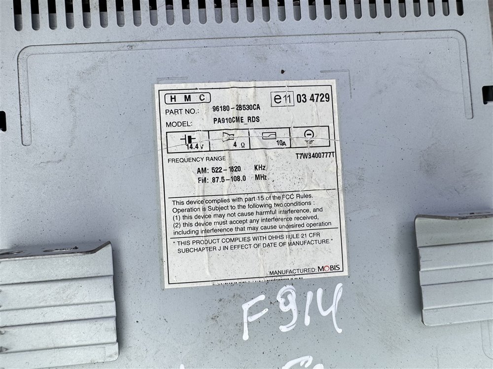 Магнитола, 1500 рублей, Севастополь