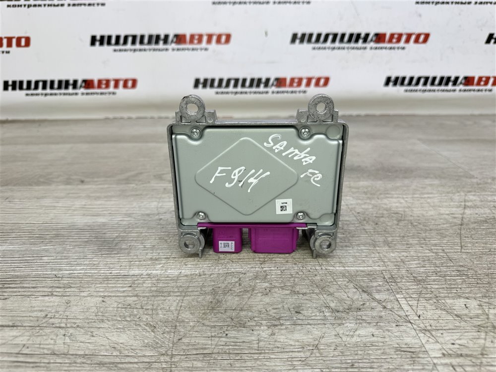 Блок управления SRS, 2000 рублей, Севастополь