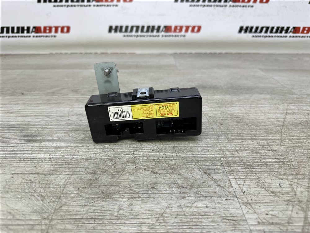 Блок реле, 500 рублей, Севастополь