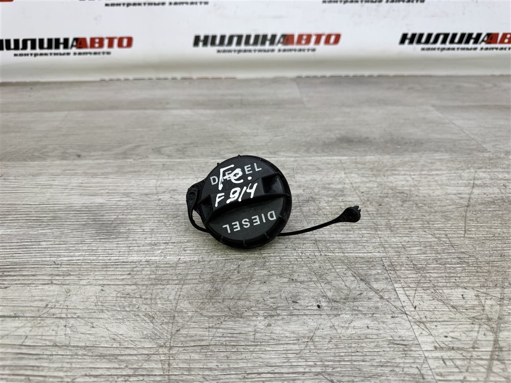 Крышка топливного бака, 500 рублей, Севастополь