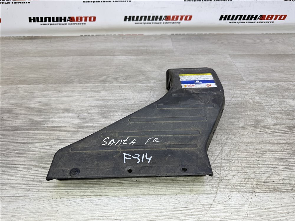 Воздухозаборник, 3000 рублей, Севастополь