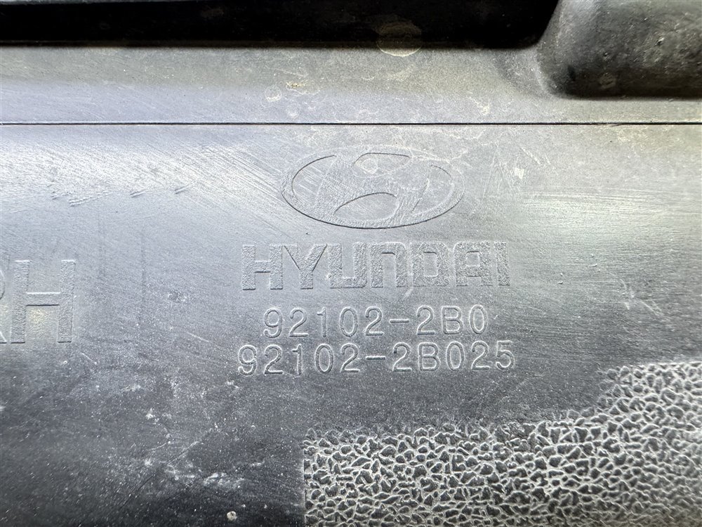 Фара галоген, 8000 рублей, Севастополь