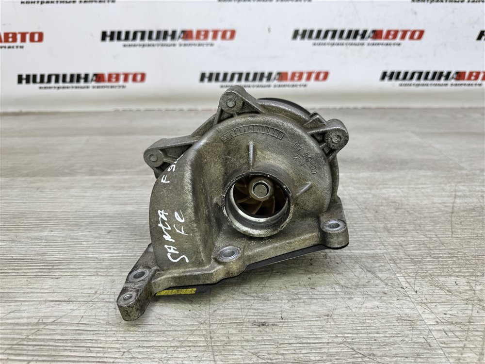 Помпа, 1000 рублей, Севастополь