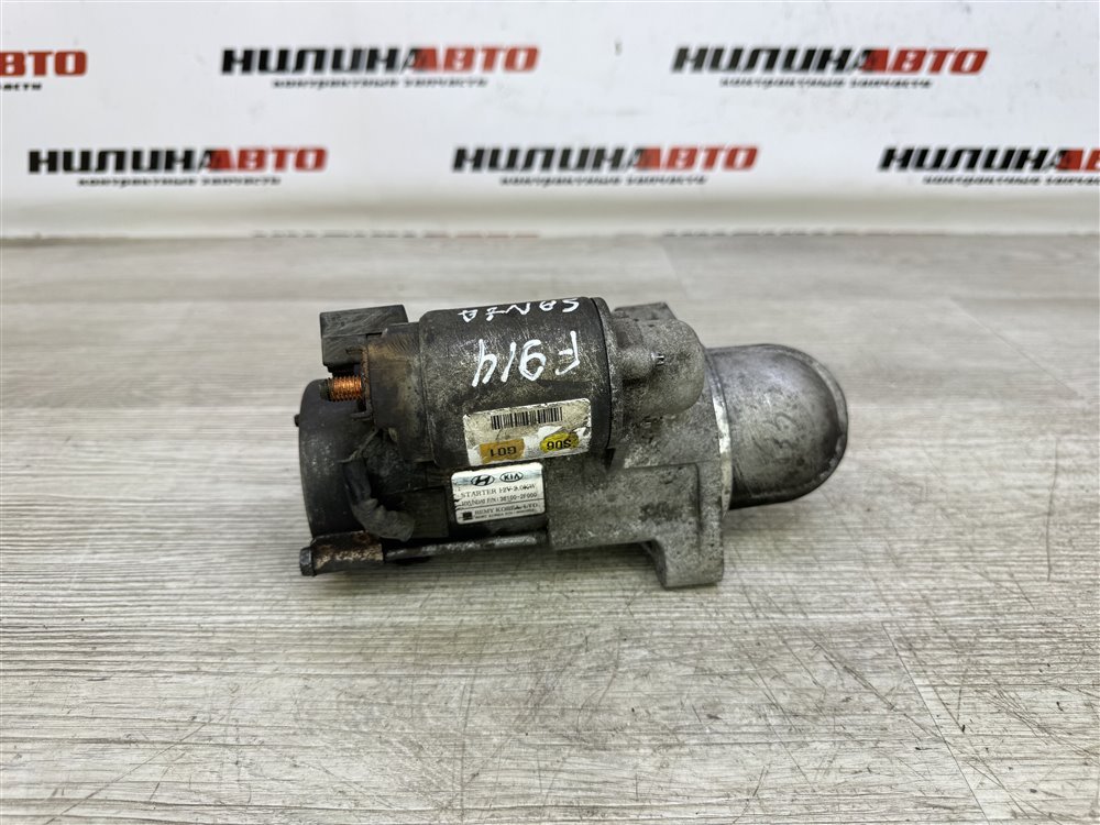 Стартер, 6000 рублей, Севастополь