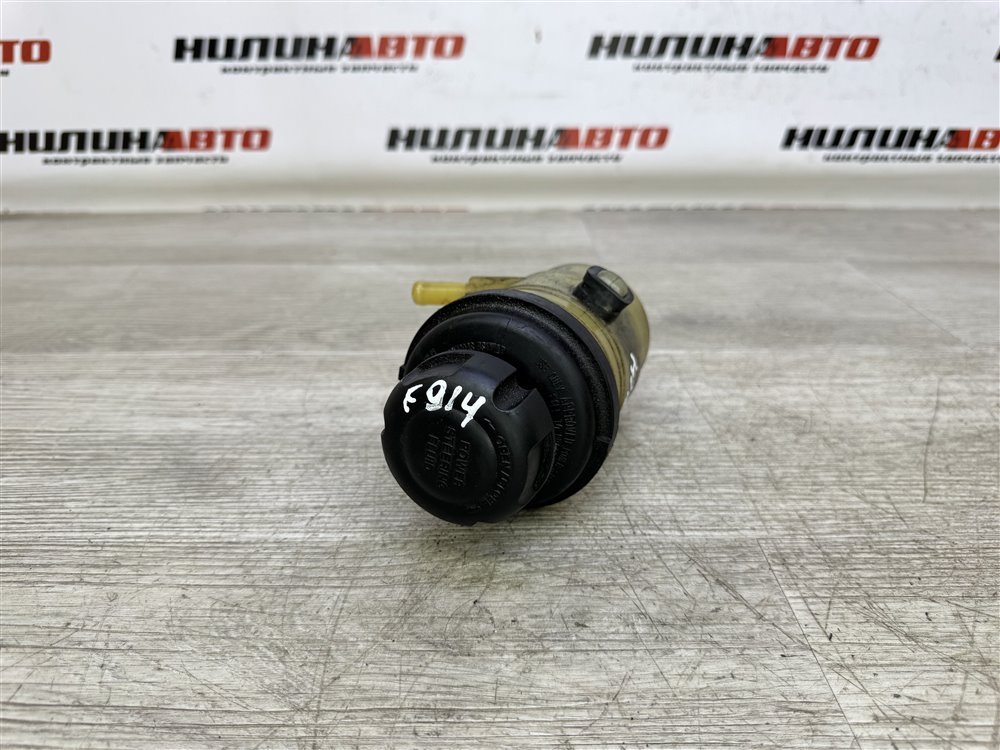 Бачок ГУР, 1000 рублей, Севастополь