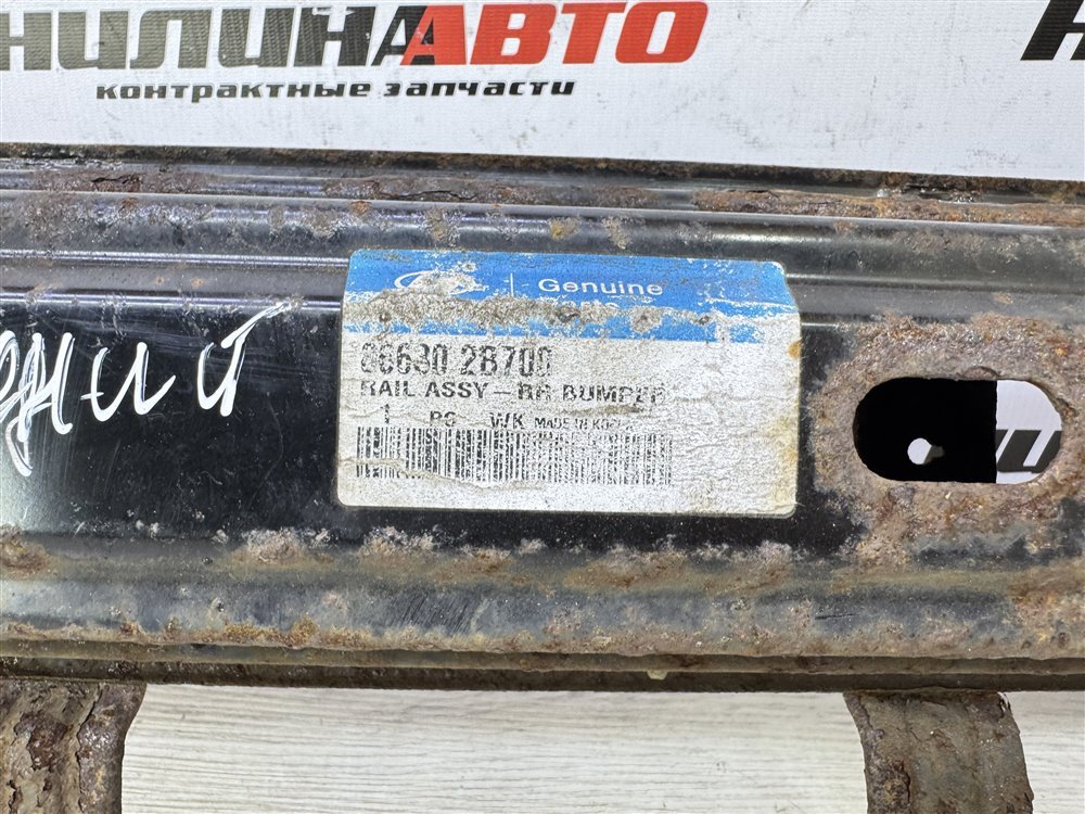 Усилитель бампера, 5000 рублей, Севастополь