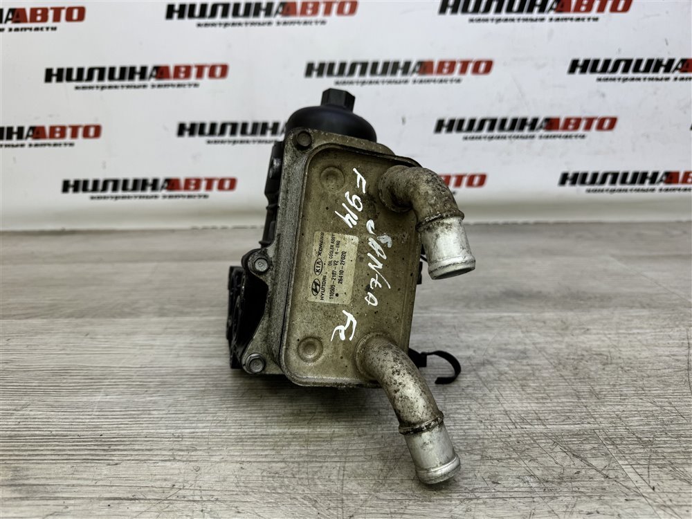 Корпус масляного фильтра, 2000 рублей, Севастополь