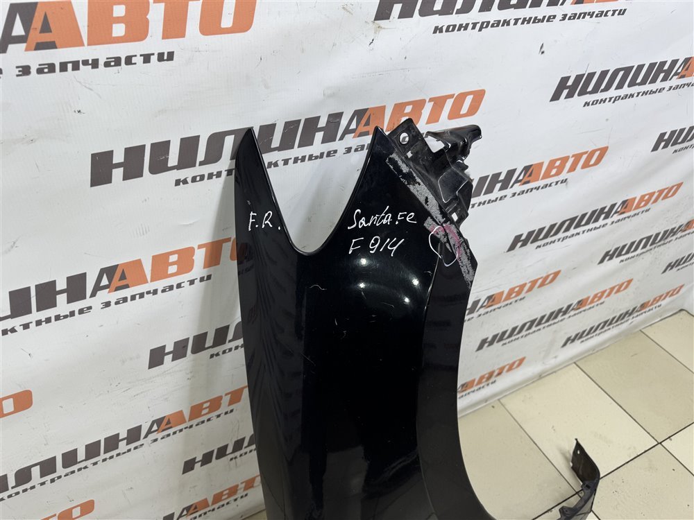 Крыло, 13000 рублей, Севастополь