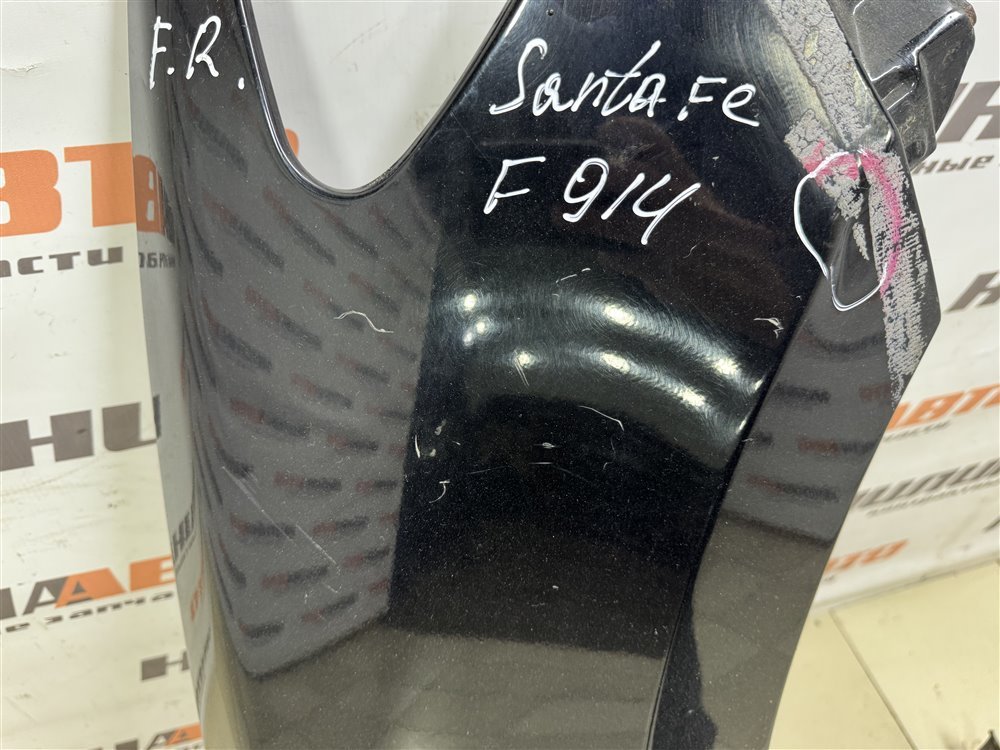 Крыло, 13000 рублей, Севастополь