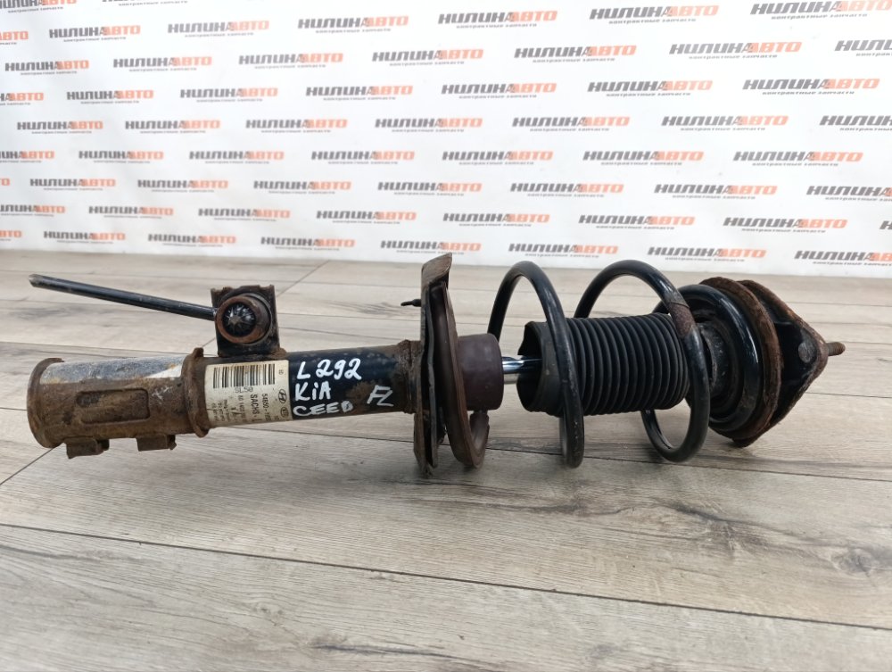 Амортизатор, 2000 рублей, Москва