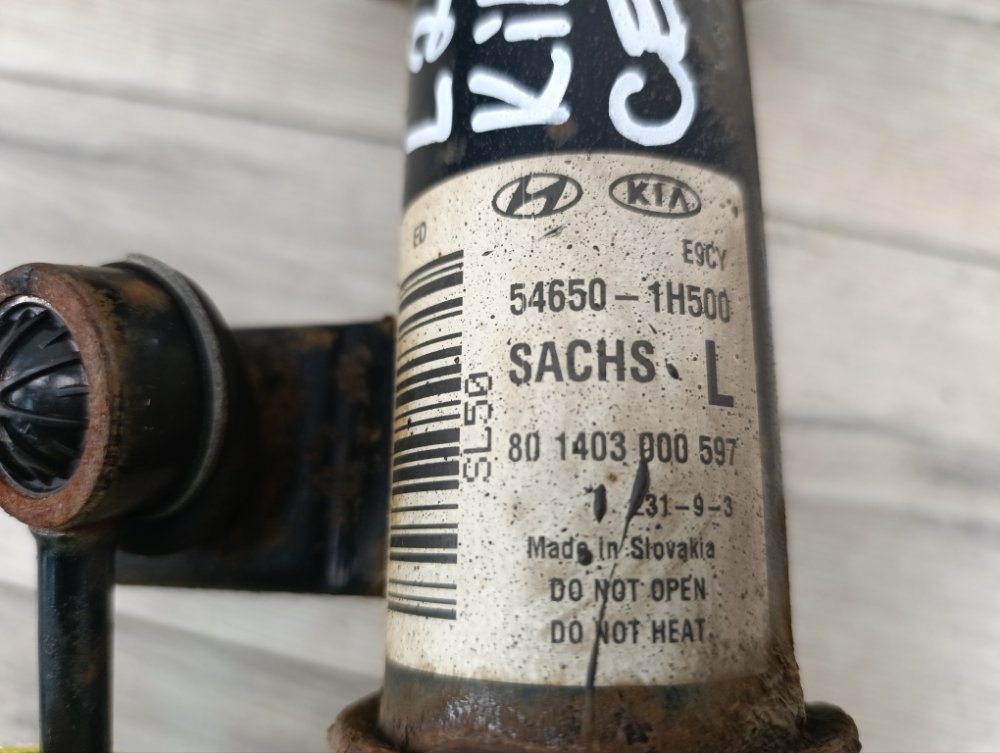 Амортизатор, 2000 рублей, Москва