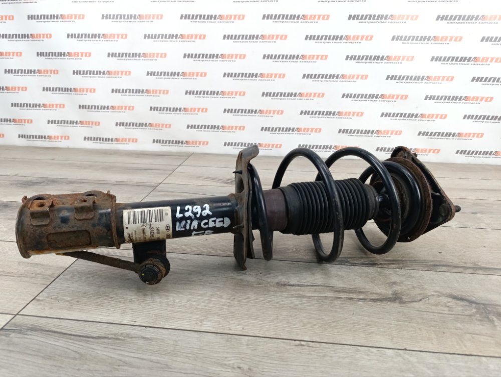 Амортизатор, 2000 рублей, Москва