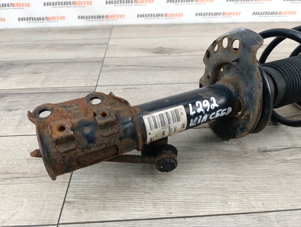 Амортизатор, 2000 рублей, Москва