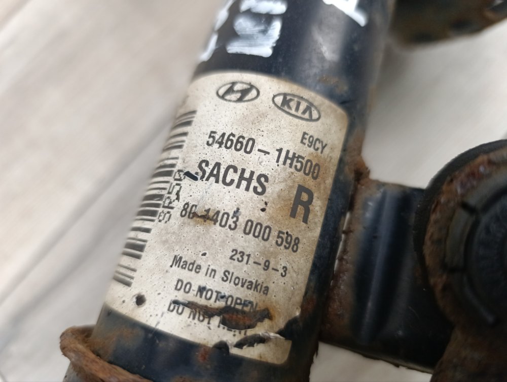 Амортизатор, 2000 рублей, Москва